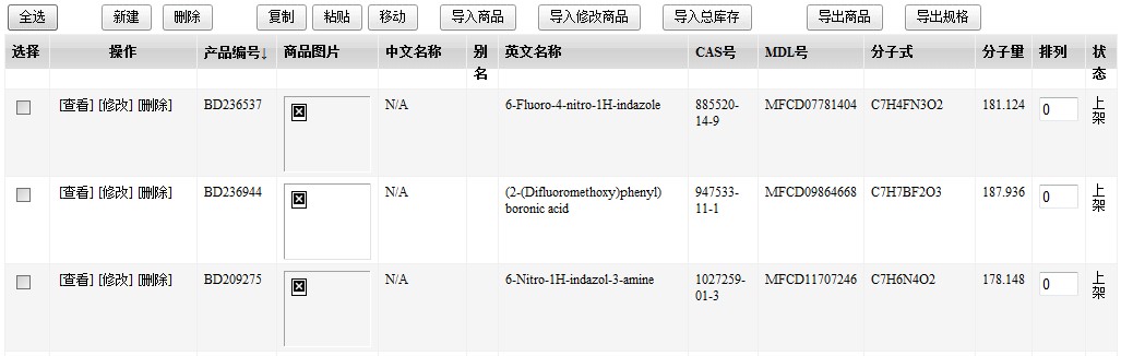 chem_01.jpg